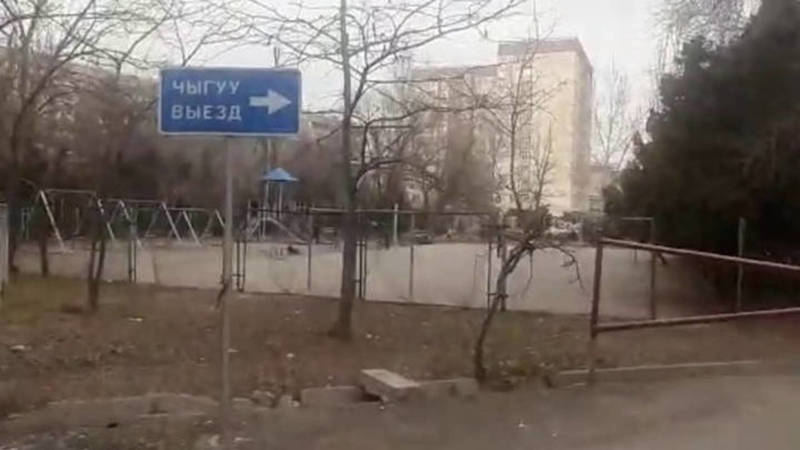 Парковку «Бета Сторес 2» перекрыли, чтобы перенести туда барахолку в выходные, - мэрия