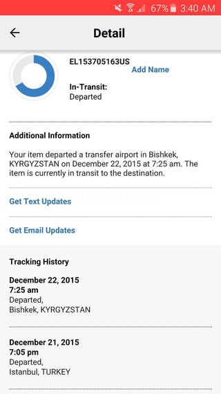 Не могу узнать, что произошло с моей посылкой, отправленной из США в Бишкек, - читатель