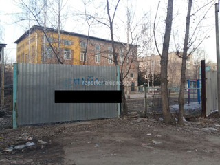 Читатель просит закрасить рекламу спайса в мкр Аламедин-1