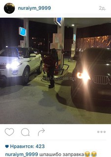 Читатель считает, что ДПС и СБ ДПМ МВД надо сотрудничать с Nurayim (фото) Читатель считает, что ДПС и СБ ДПМ МВД надо сотрудничать с Nurayim (фото)