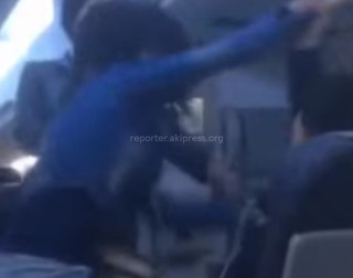 Гражданка Кыргызстана в состоянии алкогольного опьянения задержала рейс Алматы-Куала-Лумпур, - читатель <i>(видео)</i>