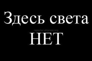 В парке Ататюрка второй день нет освещения ночью, - читатель (видео)