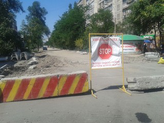 На участке ул.Шопокова продолжается ремонт дорожного полотна <i>(фото)</i>