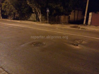 На участке улицы Д.Садырбаева уже 2 месяца не заделывается яма, - читатель <i>(фото)</i>