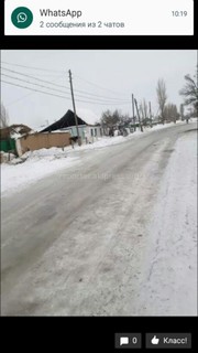 Баетовдогу көчөлөрдү муз каптап жатат, - окурман