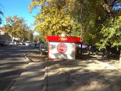 Конструкция павильона на Айни-Ч.Айтматова демонтирована (фото)