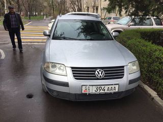Парковка на тротуаре