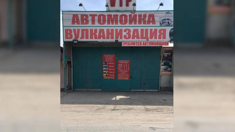 ГУВД ответило, почему милиция требует закрыть вулканизацию в Новопавловке