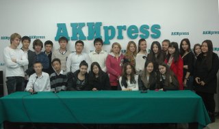Учащиеся школы №12 города Бишкек посмотрели как работает АКИpress <b>(фото)</b>