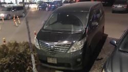 Праворульная «Тойота Альфард» в Carcheck зарегистрирована как леворульная. Фото Праворульная «Тойота Альфард» в Carcheck зарегистрирована как леворульная. Фото