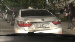 Законно ли выдавать номера с буквами UVD? Фото горожанина