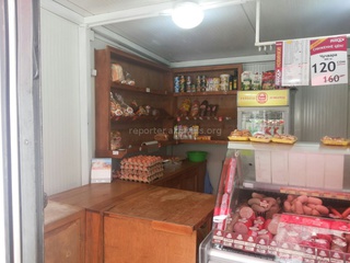 Почему «Риха» под логотипом «муниципальный хлеб» реализует свою продукцию? - читатель <b><i> (фото) </i></b>