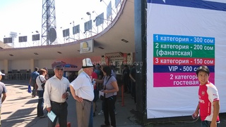 Билеты на матч Кыргызстан-Австралия теперь можно купить только у перекупщиков и намного дороже, - читатели <b><i>(фоторепортаж)</i></b> Билеты на матч Кыргызстан-Австралия теперь можно купить только у перекупщиков и намного дороже, - читатели <b><i>(фоторепортаж)</i></b>