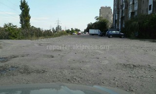 В мкр Кок-Жар дороги находятся в ужасном состоянии, - читатель <i>(фото)</i>