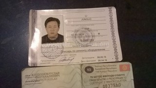 Гражданин Китая в состоянии сильного алкогольного опьянения попал в ДТП, - читатель <b><i>(фото)</i></b>