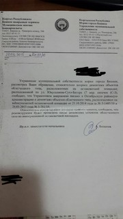 Жители 7 мкр просят обратить внимание на вид остановочных комплексов и незаконных павильонов, киосков (фото)