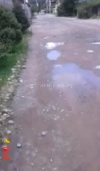 Читатель жалуется на состояние дороги в микрорайоне Учкун по улице Учтулга (видео)