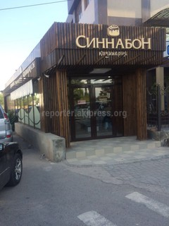 Законно ли новое здание на проспекте Чуй, которое находится на пешеходном переходе? - читатель <i>(фото)</i>