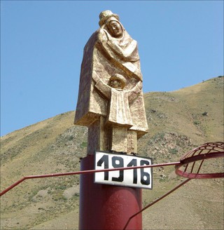 Читатель просит Минкультуры предоставить информацию о мероприятиях, приуроченных к 100-летию Уркун