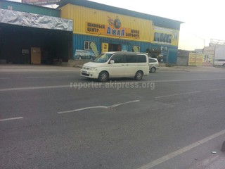 Образовавшиеся ямы на участке ул.Ахунбаева будут заасфальтированы в ближайшее время, - «Бишкекасфальтсервис» Образовавшиеся ямы на участке ул.Ахунбаева будут заасфальтированы в ближайшее время, - «Бишкекасфальтсервис»