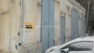 На стене подстанции в столичном мкр Асанбай рекламируют наркотики, - читатель (фото)