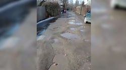 В селе Новопокровка дороги в плохом состоянии, - жительница