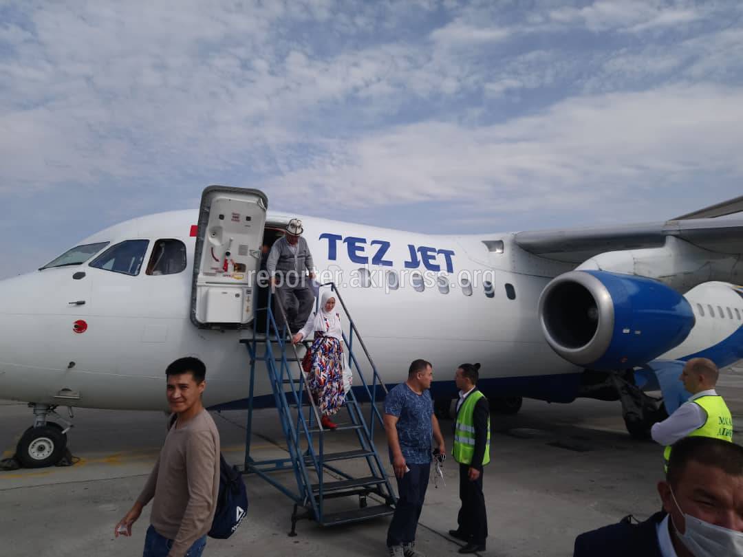 Самолёт из оша