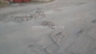 Ремонт дороги на ул.Кайыкова планируют внести на рассмотрение местного кенеша для включения в план 2019 года, - Аламединский акимиат