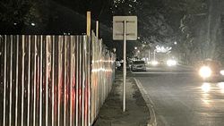 Местный житель: Что строят на Огонбаева-Ибраимова?