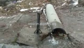 В районе ГЭС-5 на пересечении улиц Ленина и 40 лет Победы устранили утечку воды, - Аламединская райгосадминистрация