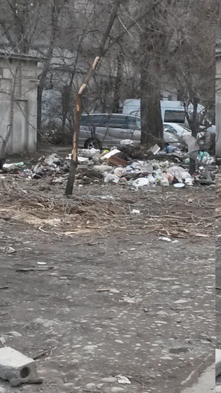 ул.Усенбаева