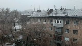 Пишпек