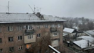 Пишпек