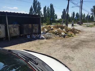 Ак-Орго, Омуракунова