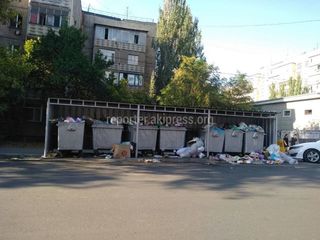 Восток 5