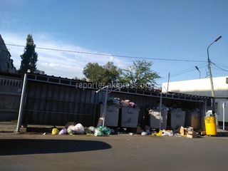 Восток 5