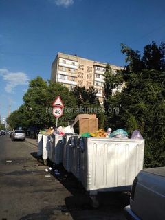 Восток 5