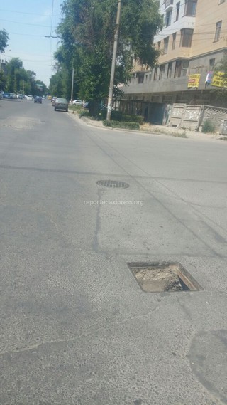 На пересечении Киевская-Уметалиева