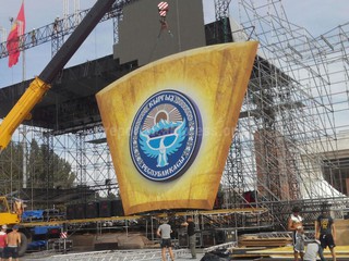 Как проходит подготовка к праздничному концерту 31 августа, в котором примут участие известные зарубежные исполнители <b><i>(фото)</i></b>