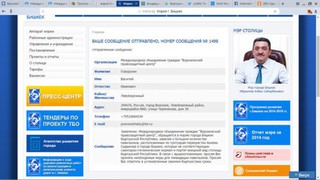 Активисты просят снести павильоны, расположенные на тротуарах перекрестка Акиева-Сыдыкова в Бишкеке (фото)