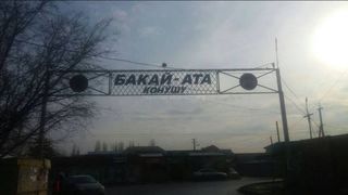 Дороги жилмасива Бакай-Ата находятся в плохом состоянии, - житель (фото)