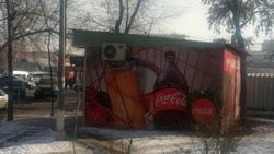 Павильон на ул.Суюмбаева работает согласно архитектурно-техническим заключениям