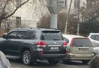 Госномер: 01KG655ADY