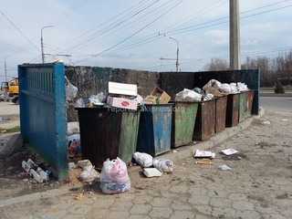 ограждения