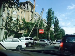 Ул. Исанова