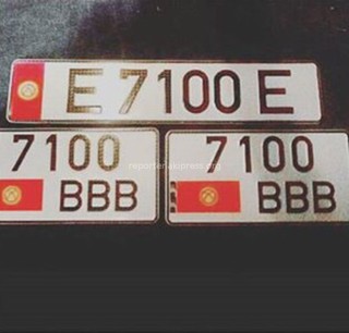 По закону можно только один номер делать квадратным