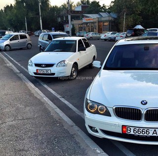 нормальные номера