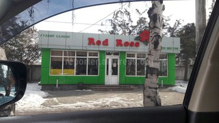 Законно ли работает цветочный магазин без кассового аппарата на пересечении ул. Абдрахманова-Донецкая, - читатель <b><i>(фото)</i></b>