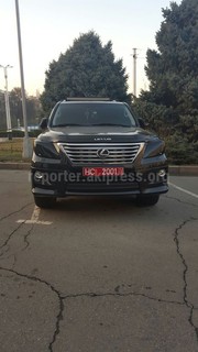 Насколько законно использование просроченного дипномера? - читатель (фото) Насколько законно использование просроченного дипномера? - читатель (фото)