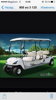 С Киевской-Эркиндик угнали Golf cart <i>(фото) </i>
